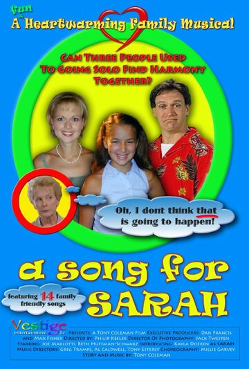 Постер фильма «A Song for Sarah»