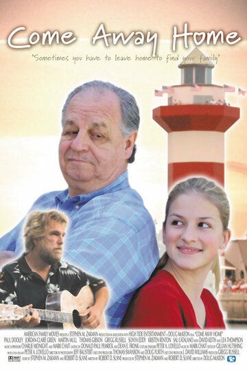 Постер фильма «Путь домой»