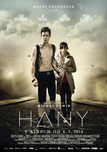 Постер фильма «Hany»