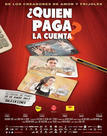 Постер фильма «Кто оплачивает счёт?»