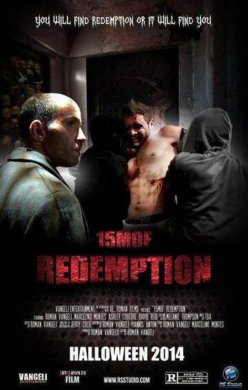 Постер фильма «Redemption After Death»