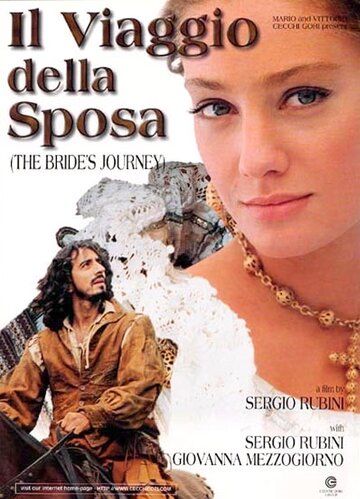 Постер фильма «Il viaggio della sposa»