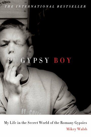 Постер фильма «Gypsy Boy»