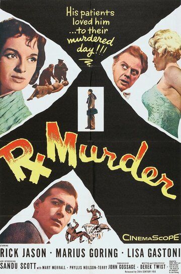Постер фильма «Rx for Murder»