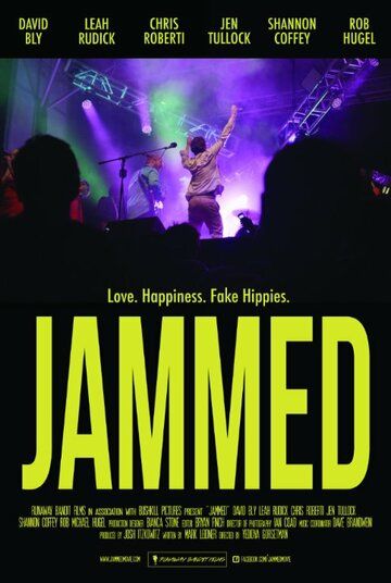 Постер фильма «Jammed»