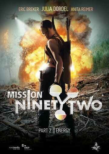Постер фильма «NinetyTwo»