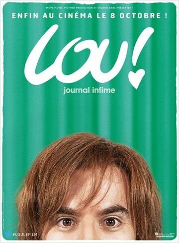 Постер фильма «Лу»