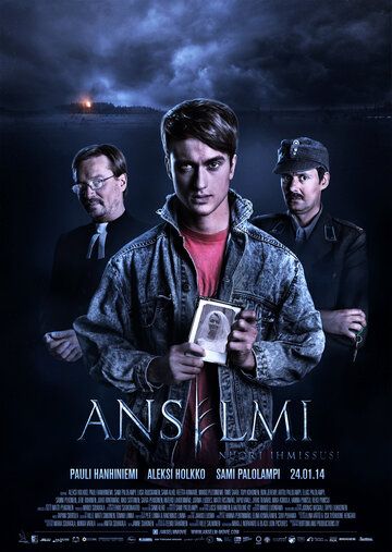 Постер фильма «Ансельми — молодой оборотень»