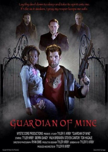 Постер фильма «Guardian of Mine»