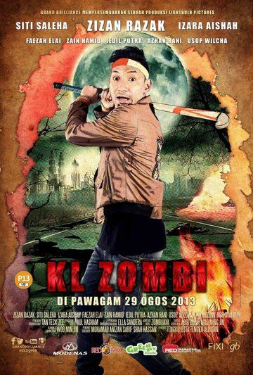 Постер фильма «KL Zombi»