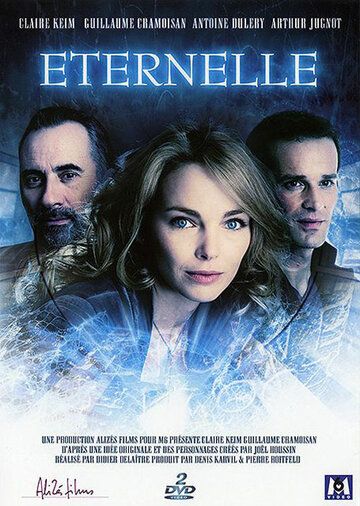 Постер фильма «Éternelle»