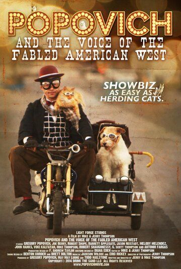 Постер фильма «Popovich and the Voice of the Fabled American West»