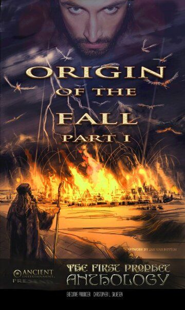 Постер фильма «Origin of the Fall»