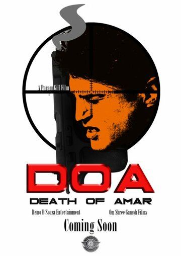 Постер фильма «DOA: Death of Amar»