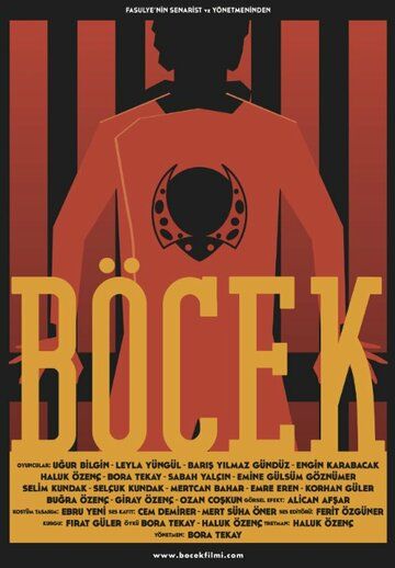 Постер фильма «Böcek»