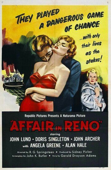 Постер фильма «Affair in Reno»