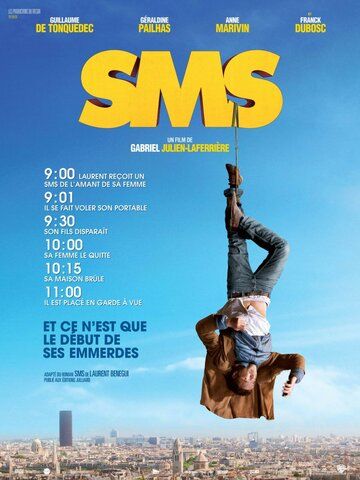 Постер фильма «SMS»
