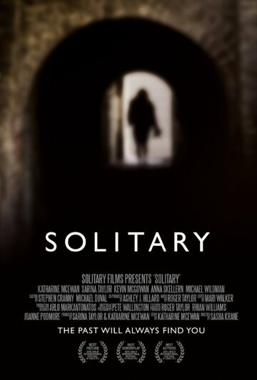 Постер фильма «Solitary»