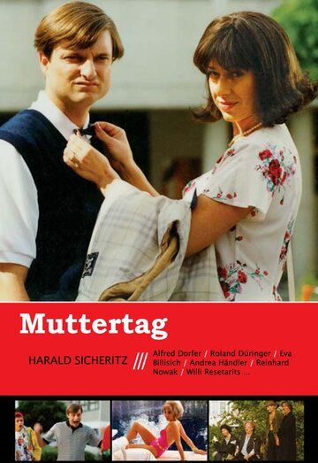 Постер фильма «День матери»