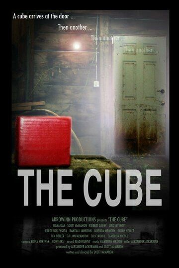 Постер фильма «The Cube»