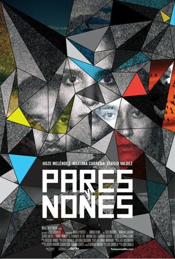 Постер фильма «Pares y Nones»