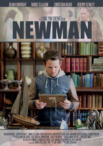 Постер фильма «Newman»
