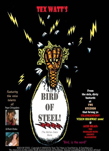 Постер фильма «Bird of Steel!»