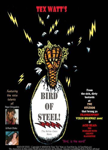 Постер фильма «Bird of Steel!»