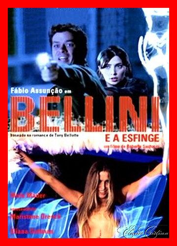 Постер фильма «Беллини и сфинкс»
