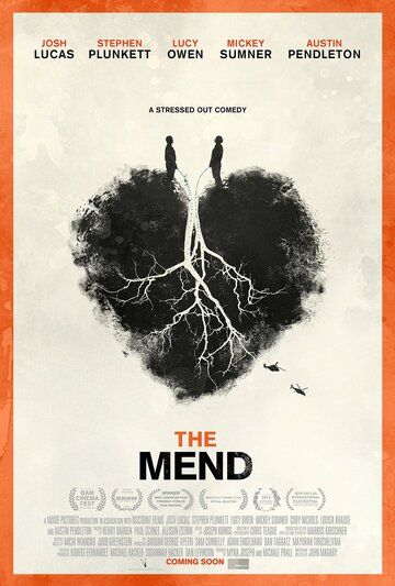 Постер фильма «The Mend»