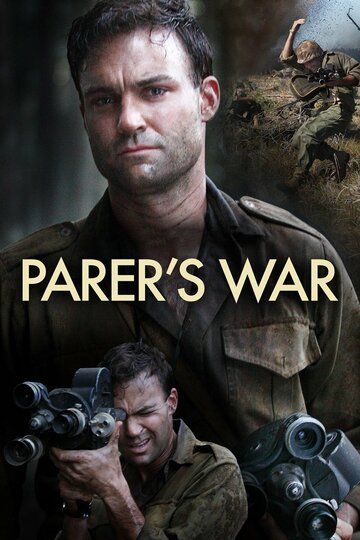 Постер фильма «Parer's War»