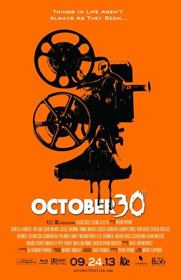 Постер фильма «30-е октября»