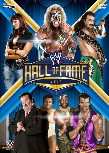 Постер фильма «WWE Зал славы»