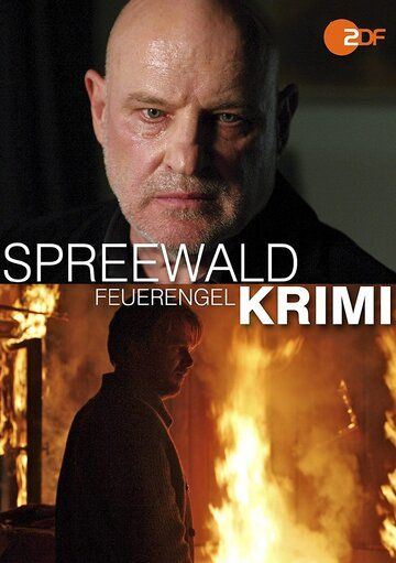 Постер фильма «Spreewaldkrimi - Feuerengel»