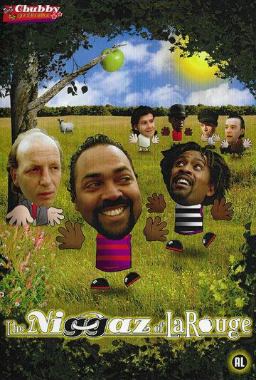 Постер фильма «The Niggaz of LaRouge»