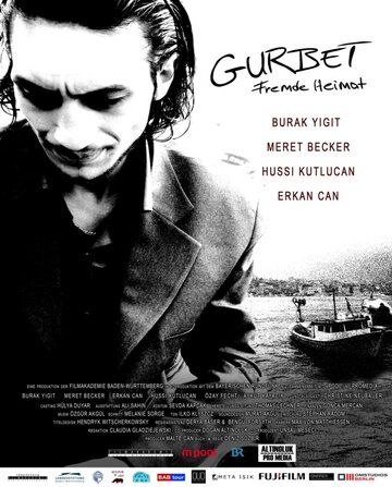 Постер фильма «Gurbet - Fremde Heimat»