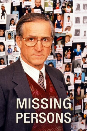 Постер фильма «Missing Persons»