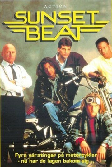 Постер фильма «Sunset Beat»