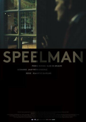 Постер фильма «Speelman»