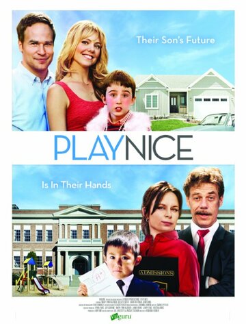 Постер фильма «Play Nice»