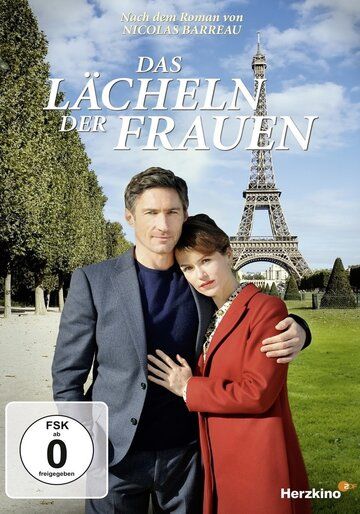 Постер фильма «Das Lächeln der Frauen»