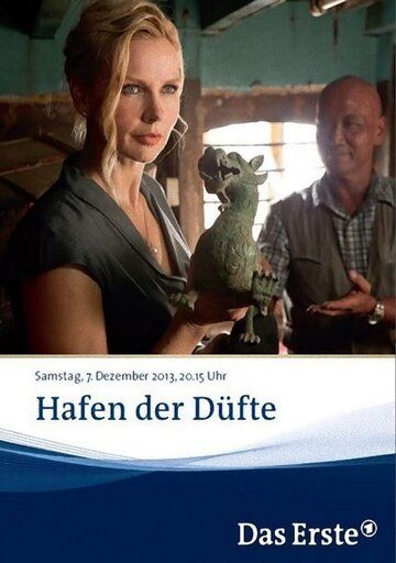 Постер фильма «Hafen der Düfte»