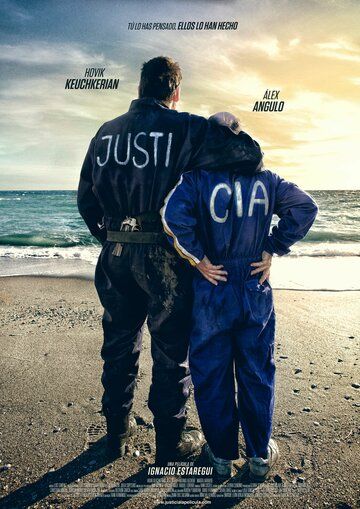 Постер фильма «Justi&Cia»
