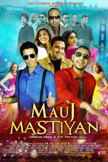 Постер фильма «Mauj Mastiyan (Taste of Love)»