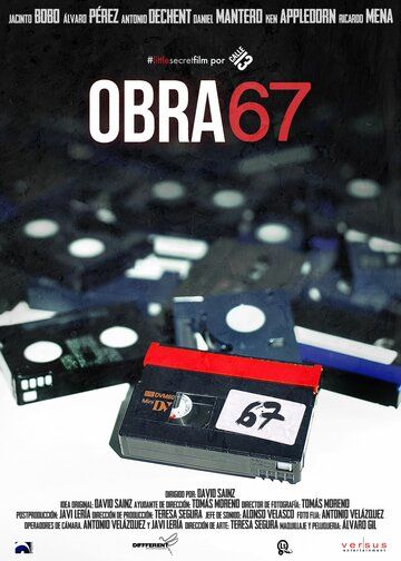 Постер фильма «Obra 67»