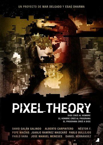 Постер фильма «Pixel Theory»