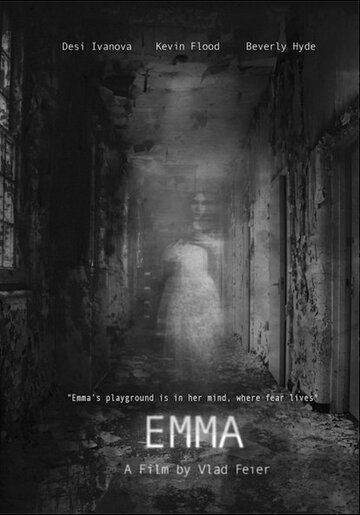 Постер фильма «Эмма»