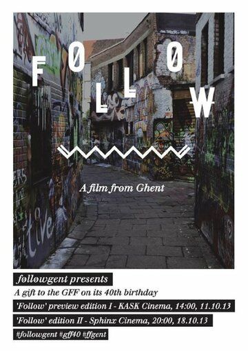 Постер фильма «Follow»