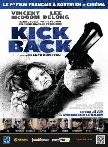 Постер фильма «Kickback»