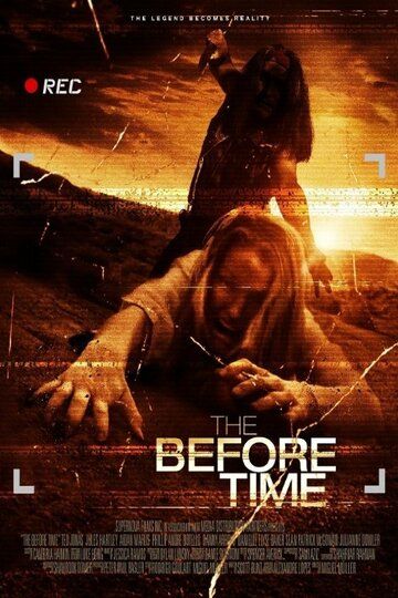 Постер фильма «The Before Time»